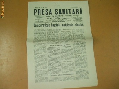 Presa sanitara 15 05 1935 foto