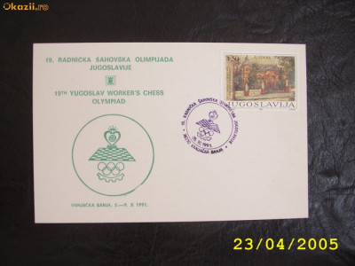 Iugoslavia 1991 carte postala si stampila speciala SAH foto