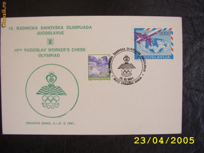 Iugoslavia 1991 carte postala si stampila speciala SAH foto