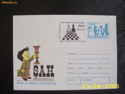 Romania 1997 plic sah cu stampila speciala SAH foto