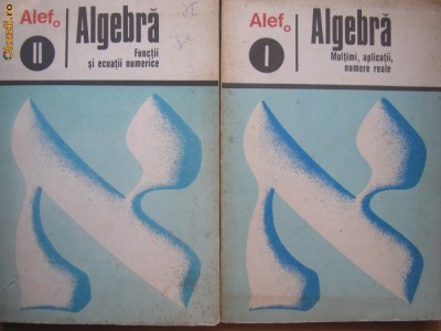 Alef ALGEBRA {2 volume},2 foto