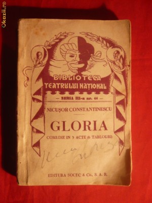 N. Constantinescu - Gloria - Bibl.Teatrului National -cca 1945 foto