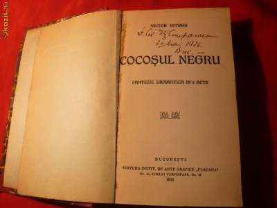 V.Eftimiu - Cocosul Negru 1913 -I.Ed./ Akim 1914 - IIa Ed. foto