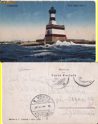 Constanta - Farul Carol I foto