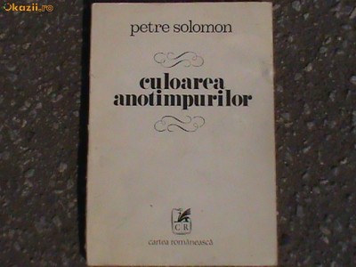Culoarea anotimpurilor foto