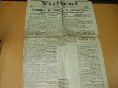 VIITORUL 26 10 1916 AN 9 NR. 3132 INAINTAM IN DOBROGEA foto