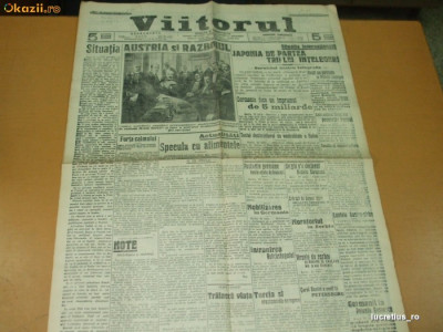 VIITORUL 23 07 1914 AN 7 NR. 2317 AUSTRIA SI RAZBOIUL foto