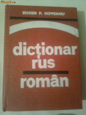 DICTIONAR RUS - ROMAN ~ EUGEN P. NOVEANU foto