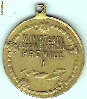 Regalitate,medalia M.S.Regele Calol II Al Romaniei -Premiul I foto