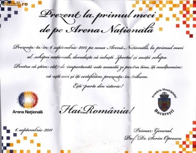 Certificat de prezenta primul meci pe National Arena 6 sept 2011 foto