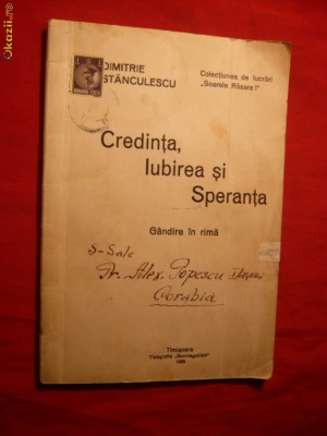 Dimitrie Stanculescu - Credinta ,Iubire si Speranta - 1935 foto