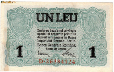 * Bancnota 1 leu BGR 1917 foto