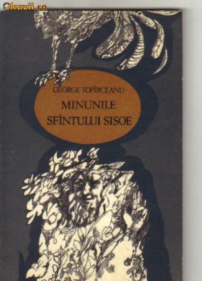 George Topirceanu - Minunile Sfantului Sisoe foto