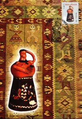 Maxima Ulcior de nunta, din Romana-Olt foto