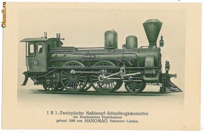 1220 - LOCOMOTIVA, Dranceni, Vaslui - old postcard - unused foto