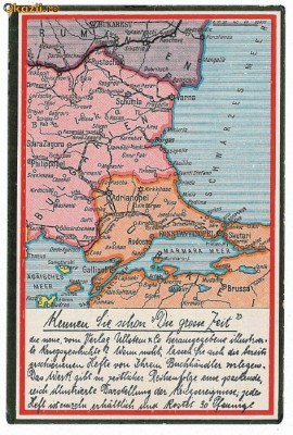 571 - Map, HARTA, Constanta, Bucuresti, Alexandria - old postcard - unused foto