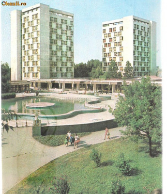 carte postala- MAMAIA-vedere foto