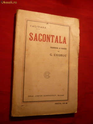 Calidasa Sacontala - Trad. libera G.Cosbuc -cca.1920 foto