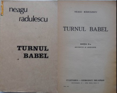 Neagu Radulescu , Turnul Babel , 1941 foto