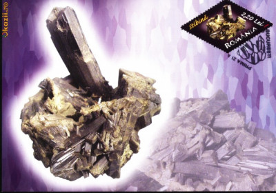 Maxima mineralul Stibina (sulfura de Stibiu) foto