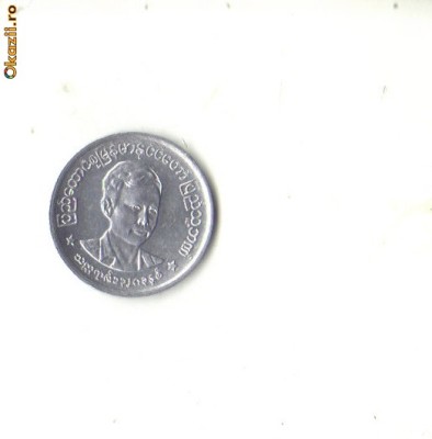 bnk mnd Myanmar 1 pya 1966 , Aung San foto
