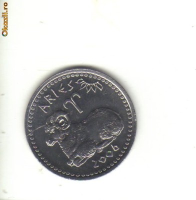 bnk mnd Somaliland 10 shillings 2006 unc , berbec foto