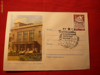 Plic cu Stampila Speciala URSS 1960 ,Minsk foto