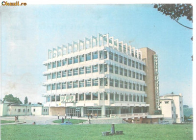 carte postala- SLATINA - Magazinul universal Oltul foto