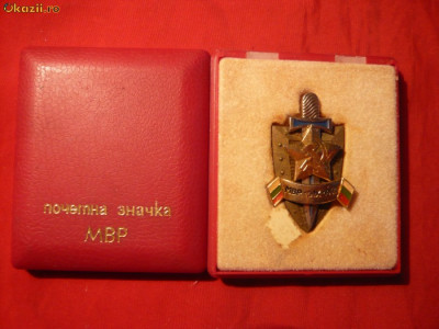Insigna KGB -BULGARIA in cutie originala foto