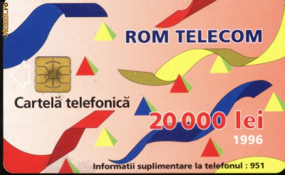 Cartela telefonica Abstract (Rom 18a),1996 foto