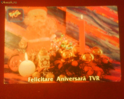 Felicitare Anul Nou aniversare 40 de aniTVR foto