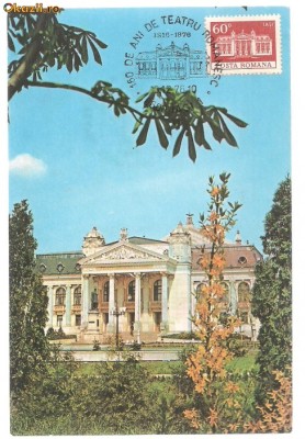 ilustrata maxima-IASI- Teatru National foto