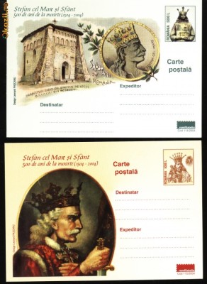 Set de 2 Carte postale Stefan cel Mare foto