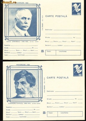 Set 4 Carti postale Scriitori romani foto