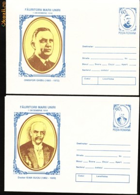 Set de 4 intreguri Fauritorii Marii Uniri - 1 decembrie 1918 foto