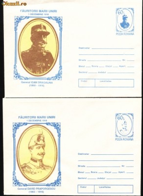 Set de 4 intreguri Fauritorii Marii Uniri - 1 decembrie 1918 foto