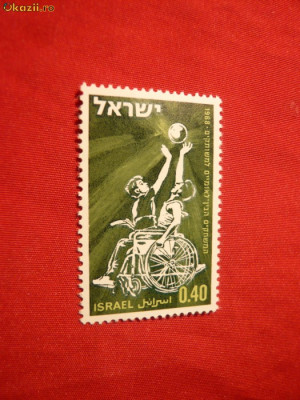 Serie- Jocurile Internat. pt.Handicapati 1968 Israel ,1 val. foto