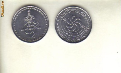 bnk mnd Georgia 2 thetri 1993 unc foto