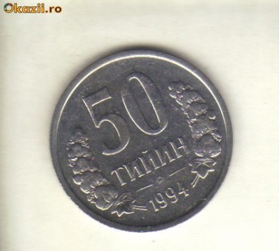 bnk mnd Uzbekistan 50 tyini 1994 unc foto