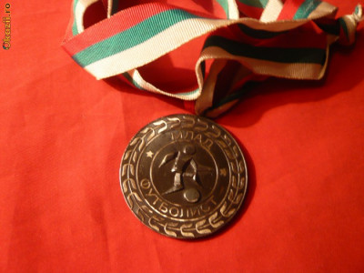Medalie Fotbal Juniori Bulgaria foto