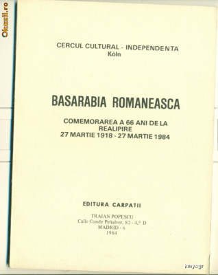 Basarabia Romaneasca -Cercul Cultural Independenta Koln foto