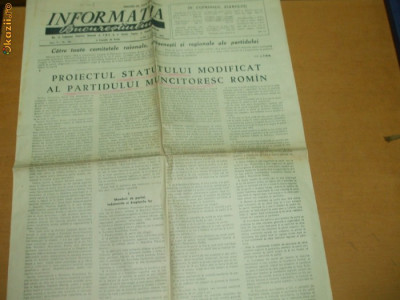 Ziar Informatia Bucurestiului 09 08 1954 Modificarea proectului statutului P.M.R. Reducere 10 % foto