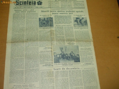 Ziar Scanteia 22 12 1954 Manifestatia intelectualitatii iesene Reducere 10 % foto