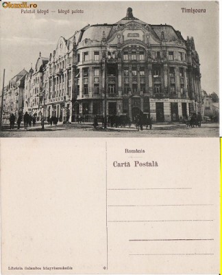 Timisoara- Palatul Lloyd foto