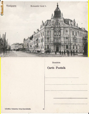 Timisoara- Bulevardul Carol I foto