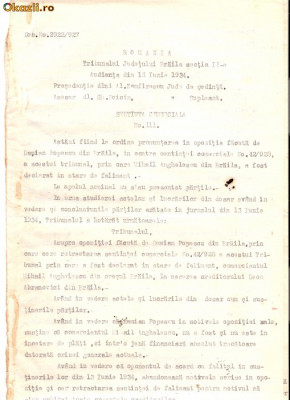 57 Document vechi fiscalizat-16iunie1934-Braila-Damian Popescu cere scoaterea din faliment a lui Mihail Anghelescu,aflat in jena financiara,Abramovici foto