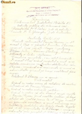58 Document vechi fiscalizat-15ian1931-Braila-Damian Popescu versus Dumitru Zbarcea;Mayer Rozentzweig;Stefan Seitan;Herman Zverling;Avram Schwartz... foto