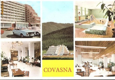 CPI (B418) COVASNA, UGSR, ARTA GRAFICA, SCRISA SI NECIRCULATA, DATATA 1980 foto