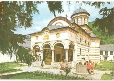 CPI (B399) MANASTIREA COZIA, EDITURA OSETCM, CIRCULATA 1979, STAMPILA, TIMBRU IMPRIMAT, FOTO AL. FLORESCU foto