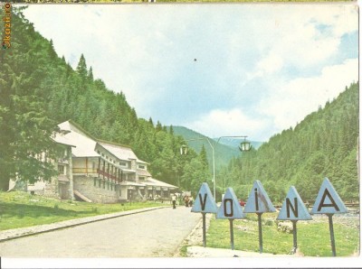 CPI (B385) JUDETUL ARGES, COMPLEXUL TURISTIC VOINA, I. P. FILARET, EDITURA OSETCM, CIRCULATA 1979, STAMPILA, TIMBRU IMPRIMAT, foto